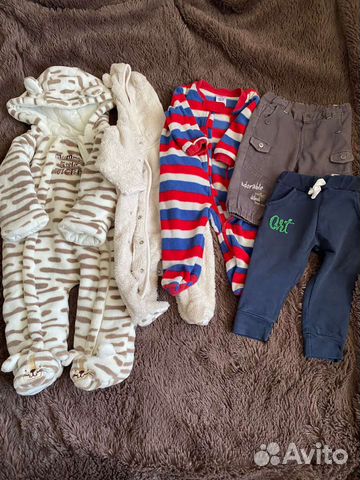 Детские вещи пакетом от 0 до года