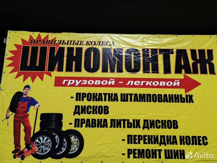 Nokian Tyres Nordman 5 225/55 R17 101T