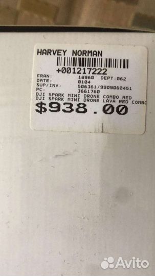 Квадрокоптер dji spark