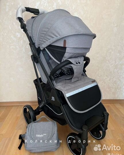 Прогулочная коляска baballo 2023; серый