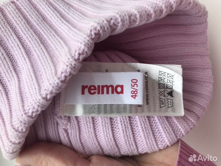 Шапка reima 50