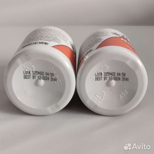 Наттокиназа