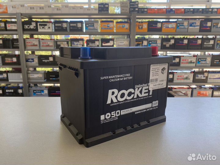 Аккумуляторы для KIA, hyundai