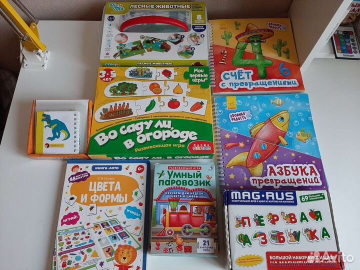 Книги для детей и развивающие пособия