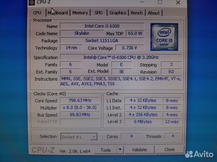 Материнская плата MSI H110M PRO-D + процессор Inte
