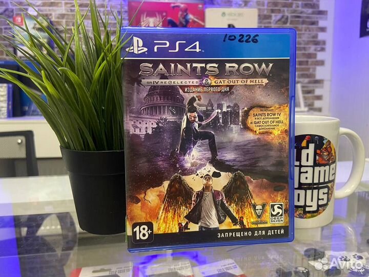 Saints Row 4 PS4