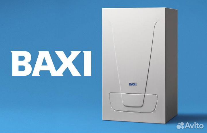 Котлы газовые Baxi ECO 4S. Монтаж и замена