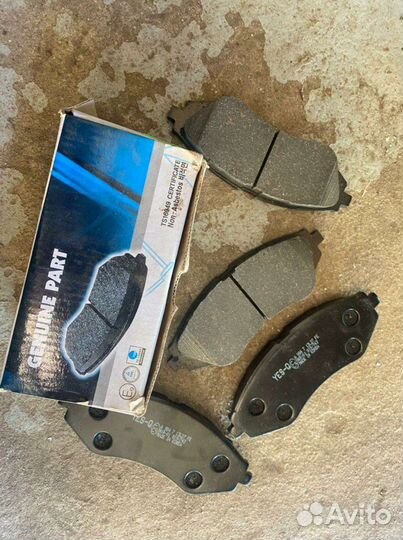 Тормозные колодки