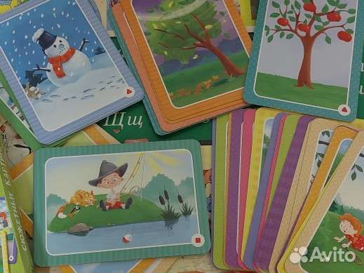 Книги для детей