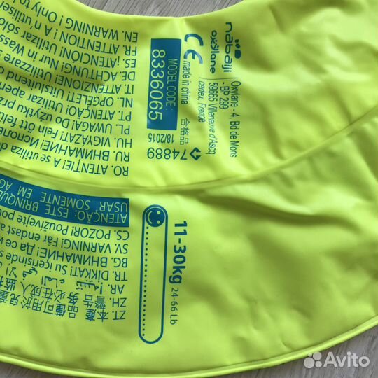 Надувной круг детский Марка декатрон: nabaiji