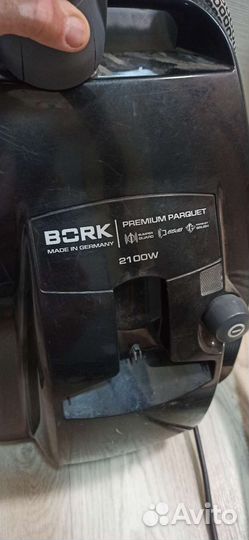 Пылесос Bork Parquet premium 2100w