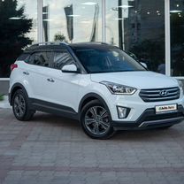 Hyundai Creta 2.0 AT, 2019, 90 889 км, с пробегом, цена 2 180 000 руб.