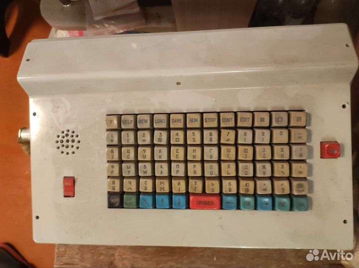 Компьютер СССР специалист-М самодельный