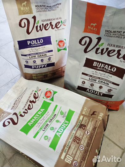 Корм для собак: свежее мясо, без глютена