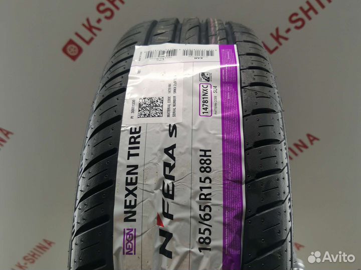 Nexen N'Fera SU4 185/65 R15 88H