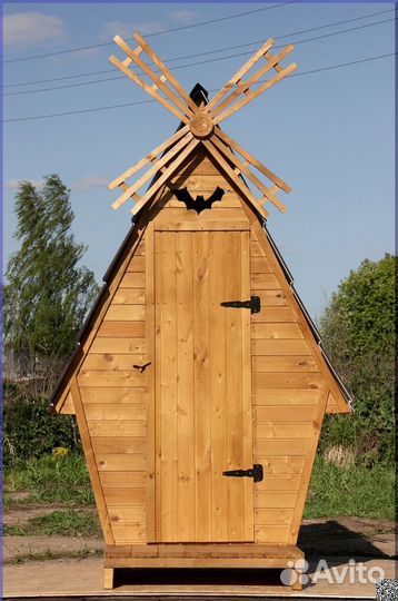 Дачный туалет SHP793