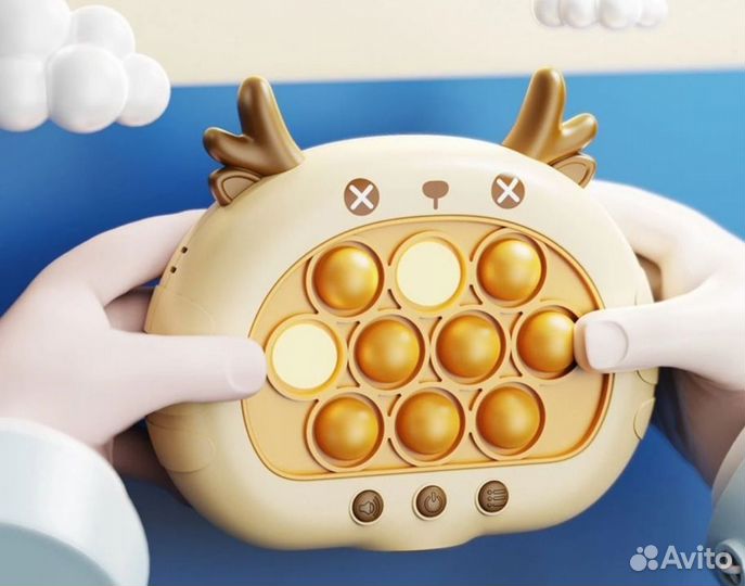 Электронный поп ит