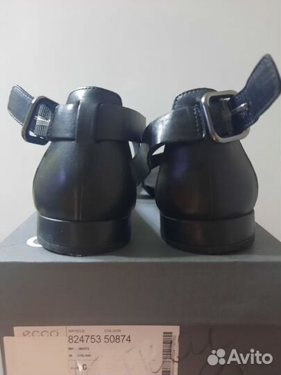 Босоножки женские