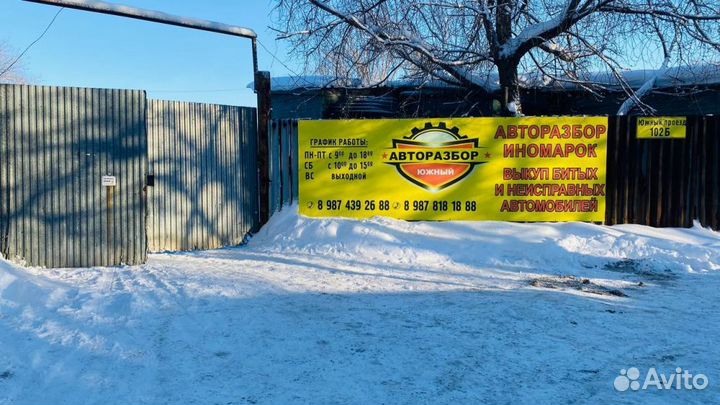 Стартер Kia Soul 1.6 МКПП