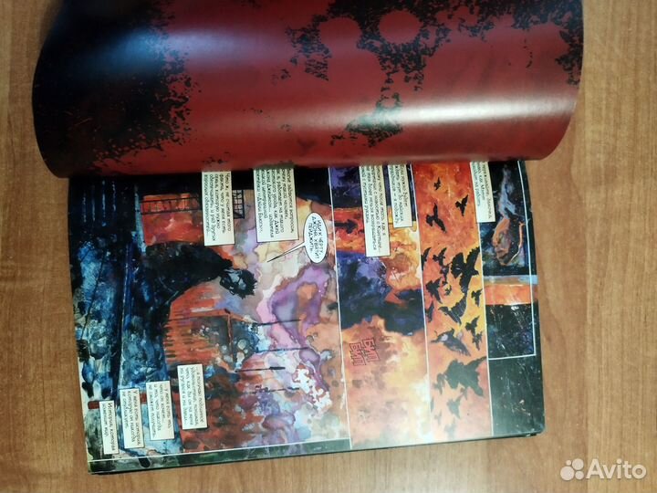 Комикс омнибус