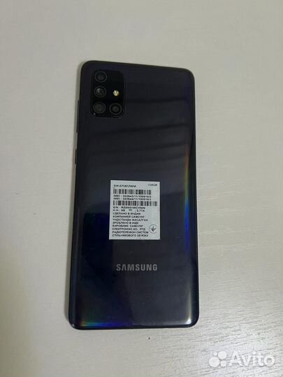 Смартфон samsung а71