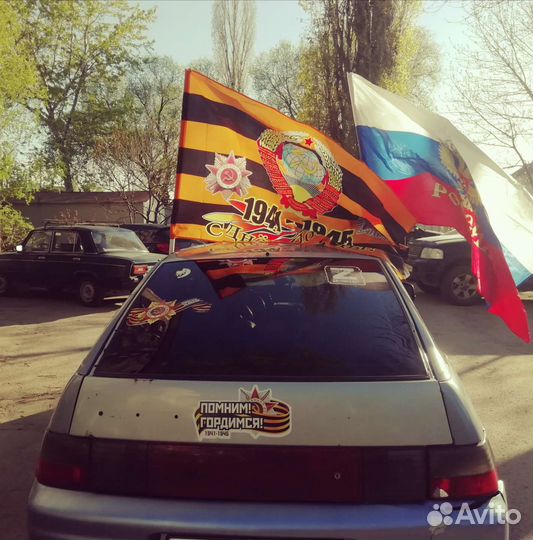 Продам хлопушку