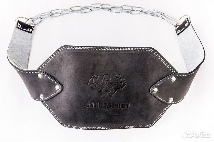 Пояс кожаный с цепью (атлетический) 100 см черный