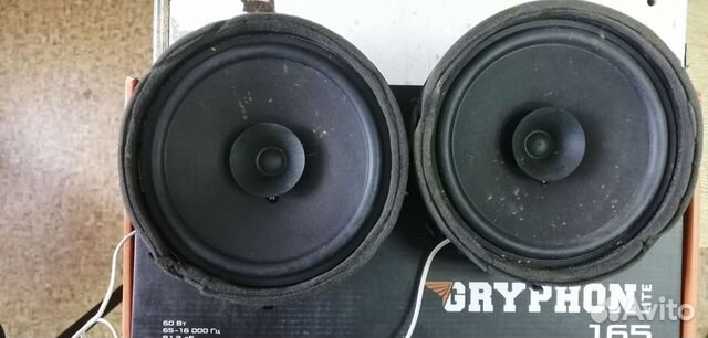 Динамики для Mitsubishi Outlander XL