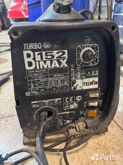 Сварочный полуавтомат