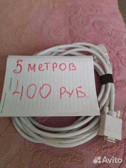 Шнур hdmi