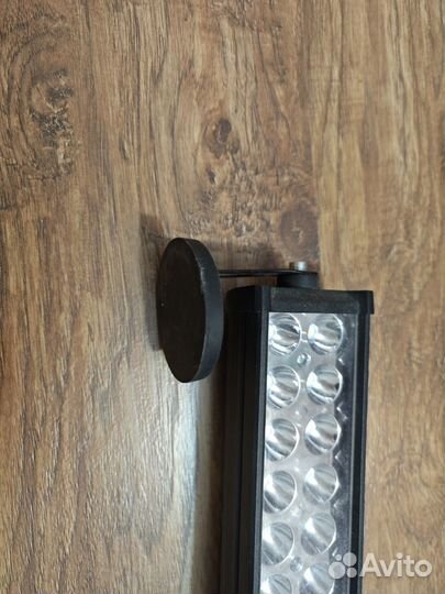 Продам быстросъёмную люстру (светодиодную балку)