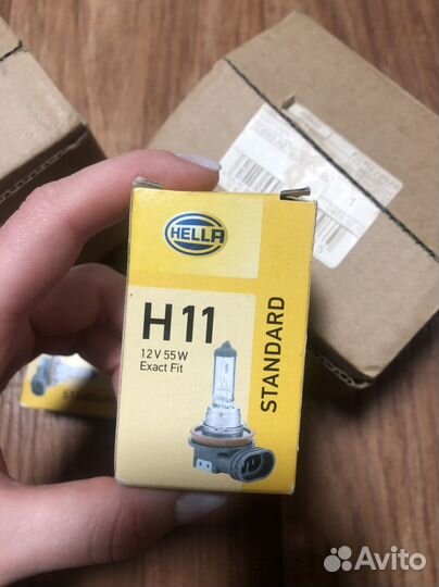 Противотуманники