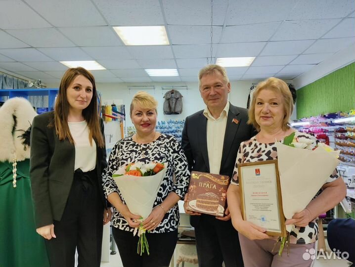 Ремонт и пошив одежды