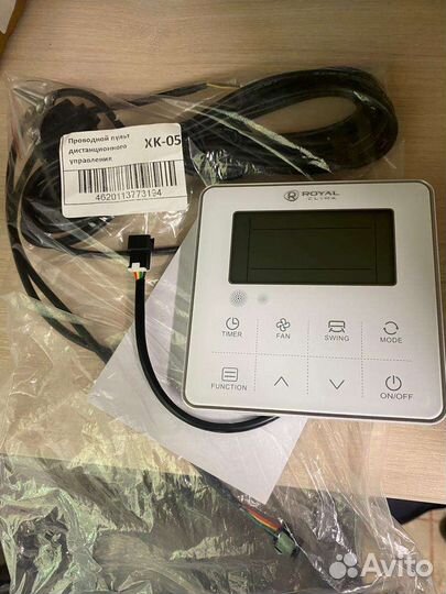 Проводной пульт управления для кондиционера