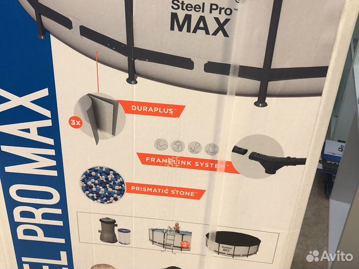 Бассейн каркасный 427 х 122 см