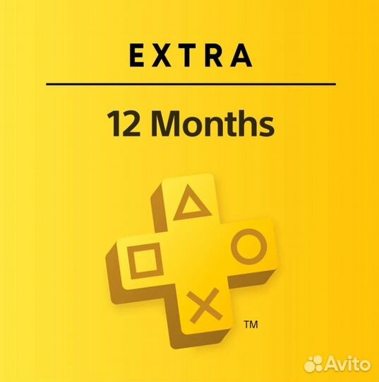 Playstation Plus Essential Extra Deluxe 1-3-12 мес