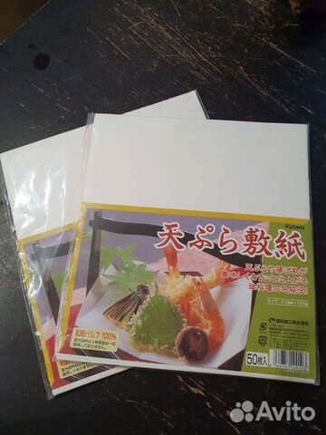 Салфетки для японских блюд для удаления масла жира