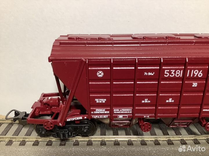 Железная дорога вагон хоппер H0 1:87 16,5 мм