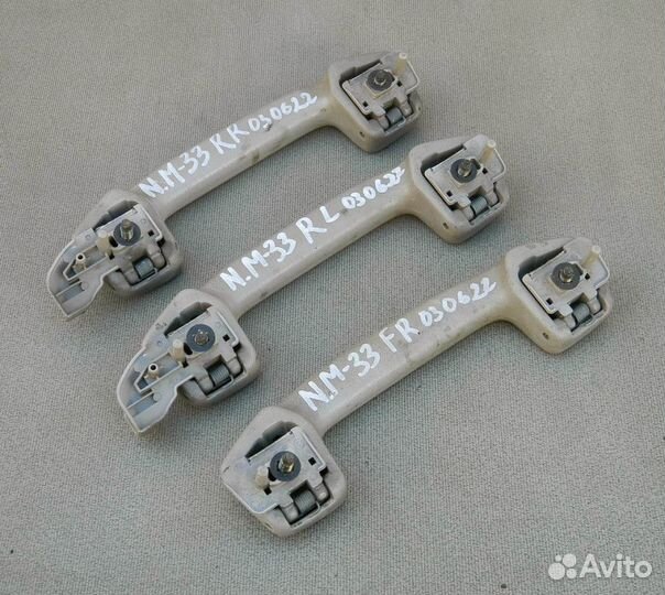 Ручка потолочная Nissan Maxima A33