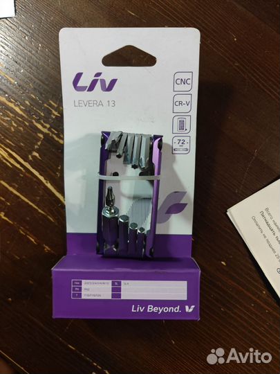 Шестигранники мультитул Giant LIV 13 фунцкий