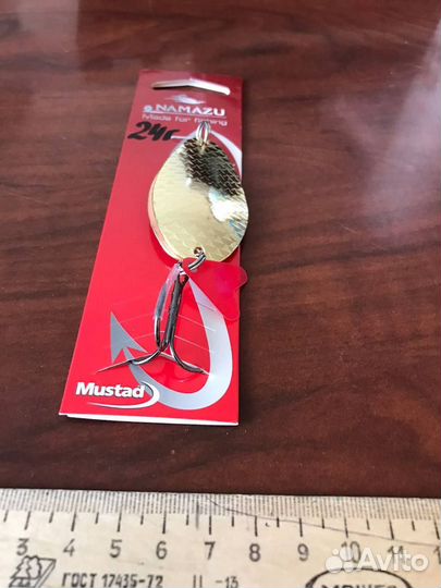 Блесна для рыбалки