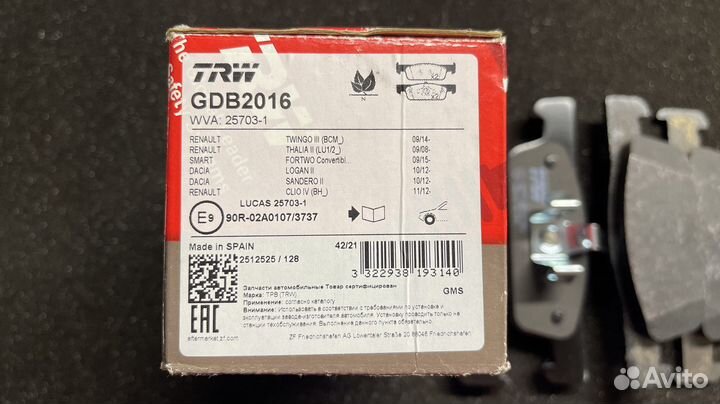 Колодки передние TRW на Рено Логан 2