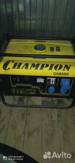 Электро генератор