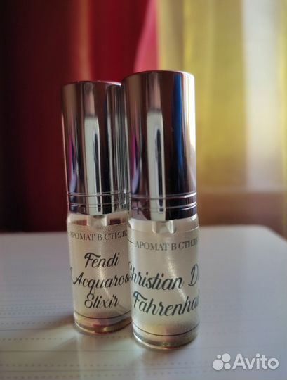 Chanel - egoiste духи подарок парфюм мужские