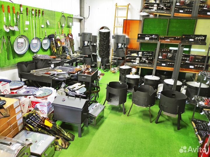 Казан Чугунный Афганский