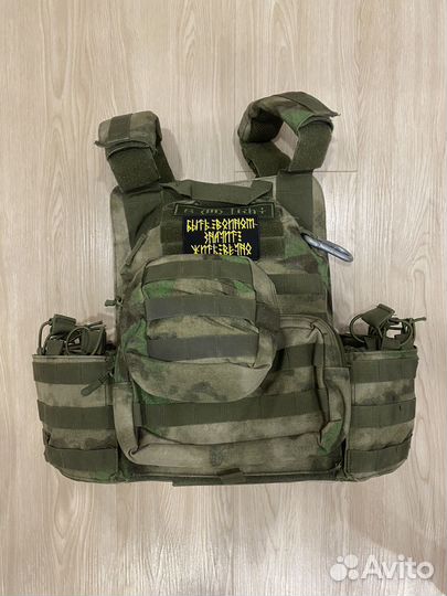 Бронежилет