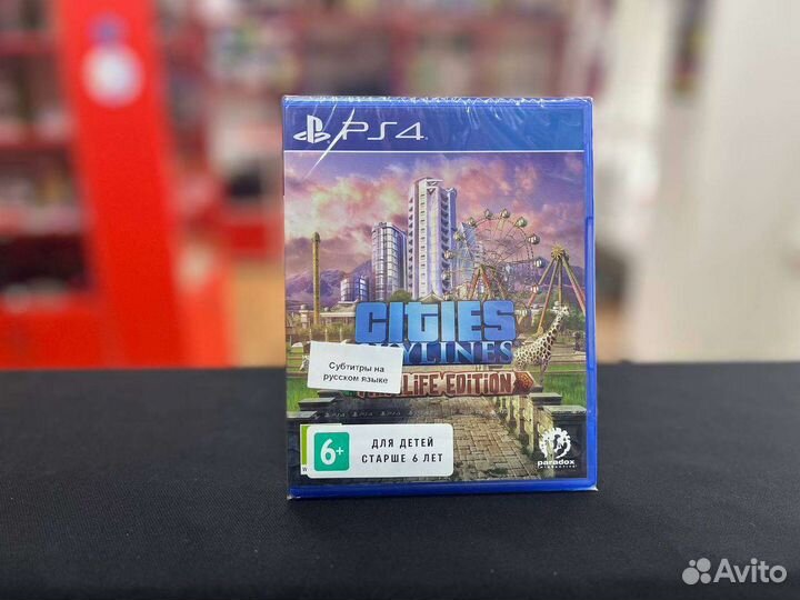 Диск PS4 Cities: Skylines Parklife Edition (Новый)