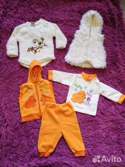 Большой пакет вещей на девочку