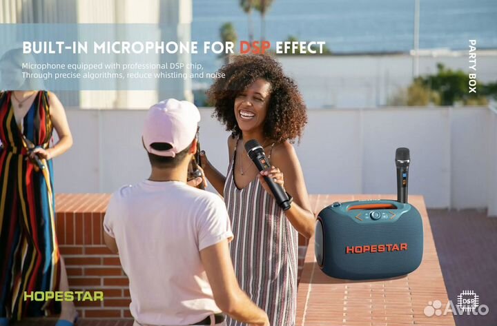 Портативная колонка Hopestar Party Box Blue