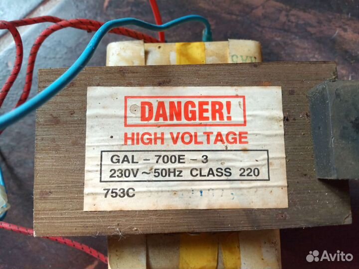 Запчасти на микроволновку